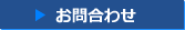 �����碌